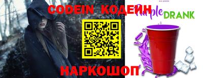 мефедрон мука Краснознаменск