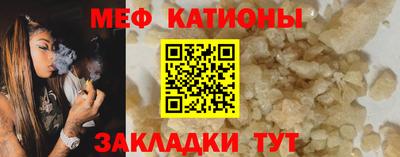 Альфа ПВП Краснодар