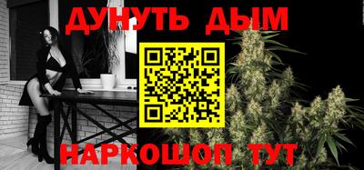 Альфа ПВП Краснодар