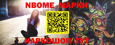 мефедрон мука Краснознаменск