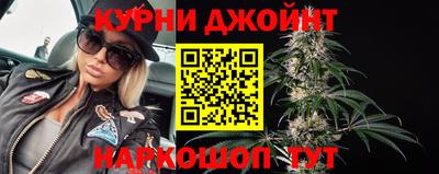 Альфа ПВП Краснодар