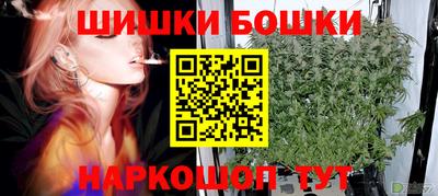 Альфа ПВП Краснодар