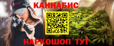мефедрон мука Краснознаменск
