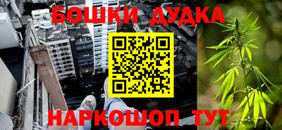 таблы Троицк