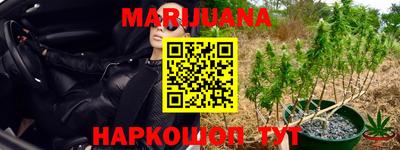 Альфа ПВП Краснодар