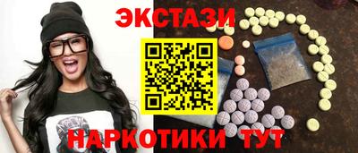 Альфа ПВП Краснодар