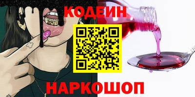 Альфа ПВП Краснодар