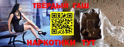 мефедрон мука Краснознаменск