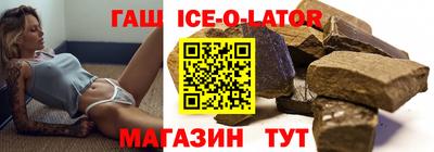 мефедрон мука Краснознаменск