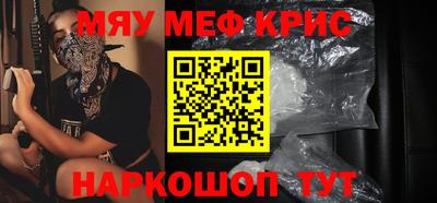 Альфа ПВП Краснодар